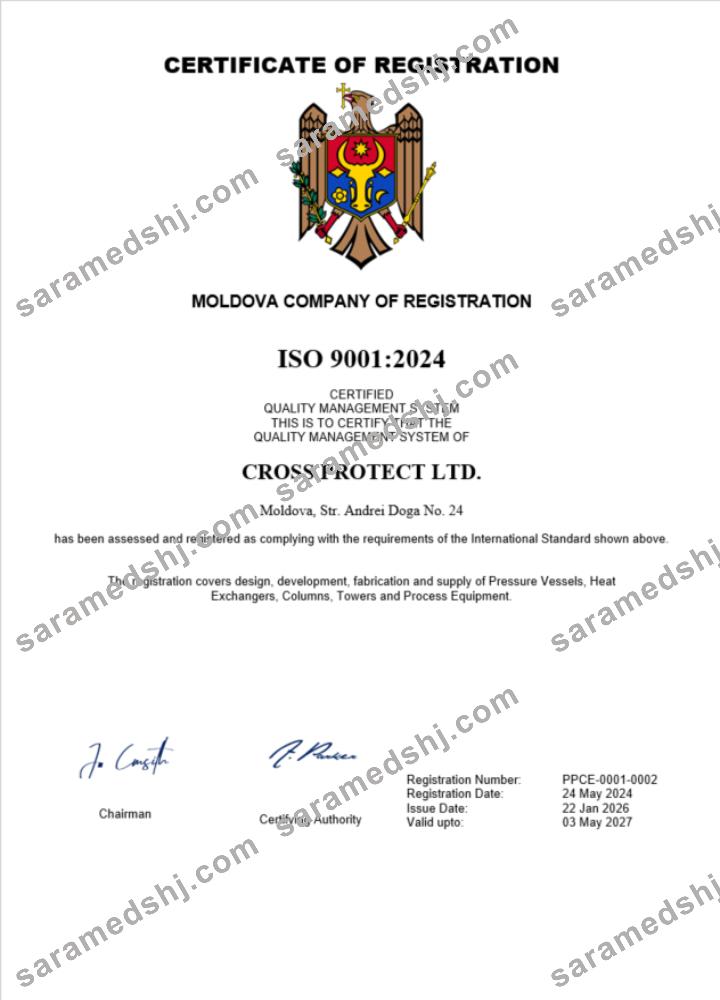 Moldova business registration certificate Word and PDF template